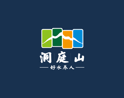 苏州万户签约洞庭山 打造高端官网的战略新篇章