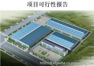 2014-2020年中国蓄电池槽行业分析与投资咨询报告（专家版）